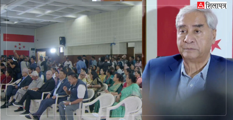 (LIVE) सुरु भयो कांग्रेस केन्द्रीय समिति बैठक